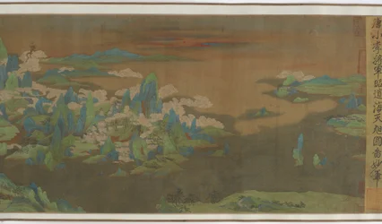 Ocean Sky, nouseva aurinko, 1500-1600-luku.
