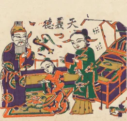 Satakolmekymmentäviisi puupalikkaprinttiä, mukaan lukien uudenvuoden kuvat nianh..., 1800-1900-luvulla.