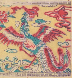 Satakolmekymmentäviisi puupalikkaprinttiä, mukaan lukien uudenvuoden kuvat nianh..., 1800-1900-luvulla.