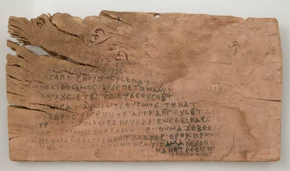 Ostrakon ja teksti kappaleesta Song of Songs, kopti, 580-640.