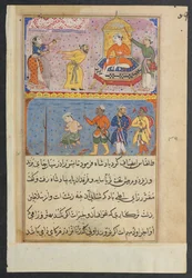 Sivu julkaisusta Tales of a Parrot Tuti-nama: Kahdeksas yö: Prinssi, kerran lykätty, n. 1560.