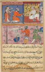 Sivu elokuvasta Tales of a Parrot Tuti-nama: Kahdeksas yö: Prinssi lähetettiin takaisin paikkaan..., n. 1560