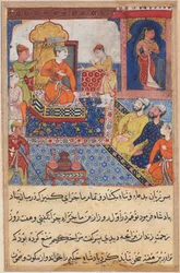 Sivu julkaisusta Tales of a Parrot Tuti-nama: Kahdeksas yö: Nuori prinssi kertoo..., 1558-1560.