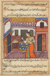 Sivu julkaisusta Tales of a Parrot Tuti-nama: Neljäkymmentäkolmas yö: Papukaija puhuu Khujasta, n. 1560.