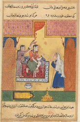 Sivu julkaisusta Tales of a Parrot Tuti-nama: Seitsemäntoista yö: Vanha hankkija..., n. 1560.