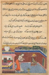 Sivu julkaisusta Tales of a papukaija Tuti-nama: Kolmekymmentäensimmäinen yö: Papukaija..., 1558-1560.