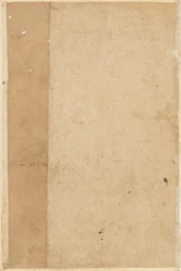 Sivu julkaisusta Tales of a Parrot Tuti-nama: tyhjä sivu, n. 1560.