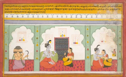 Sivu hajallaan olevasta Shivasta Mahatmya Great Tales of Shiva, n. 1710.