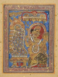 Sivu Kalpa-sutrasta: Indra kunnioittamassa Mahaviraa, 1500-luvun alku.