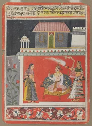 Pancham Raga, c. 30-50.