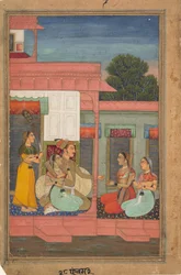 Panchama Ragini: Sivu Ragamala-sarjasta Garland of Musical Modes, n. 1640.