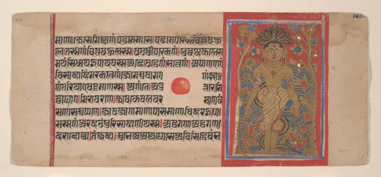 Parsvanathan karu: Folio Kalpasutra-käsikirjoituksesta, 1400-luku.