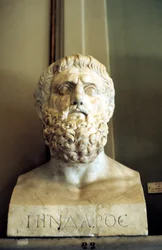 Platon, antiikin kreikkalainen filosofi