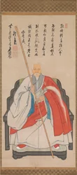 muotokuva yin yuanlongqista R Yukin kanssa, 1676.