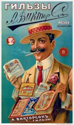 Viktorson-tupakkakansien juliste, 1905