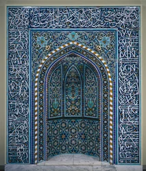 Rukous Niche Mihrab, 1600-luvun alku.