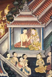 Prinssi Rama ja Sita. Viharan sisäseinien seinämaalausyksityiskohta kuningas Rama III:n aikakaudelta, joka kuvaa Ramakienia. Wat Pho - Wat Phra Chetuphon. 1788. Bangkok. Thaimaa