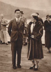 Prinssi ja prinsessa Chichibu saapuvat Queen Marylle, 12. huhtikuuta 1937