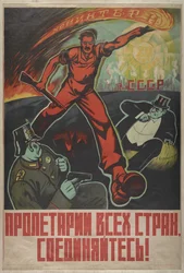 Kaikkien maiden proletaarit, liittykää yhteen!, 1929