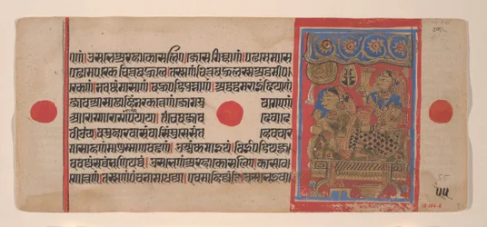 Kuningatar Trisala ja vastasyntynyt Mahavira... Kalpasutra-käsikirjoituksesta, 1461 Samvat 1519.
