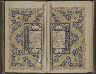 Koraani, 1700-luku