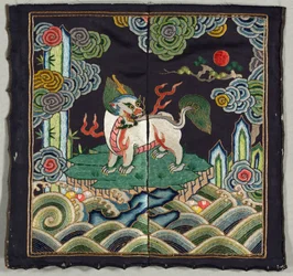 Arvomerkki buzi, 1736-95.
