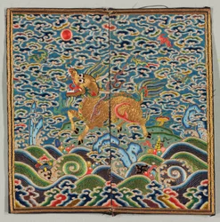Arvomerkki buzi, 1736-95.