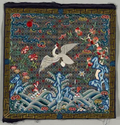 Arvomerkki buzi, 1736-95.