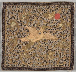 Arvomerkki buzi, 1850-99.