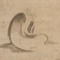 Sutran lukeminen Moonlightissa, n. 1332.