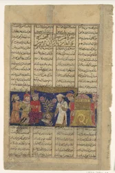 Rustom Case From Kabul to Pay Homge To Many Khusrau, Folio From A Shahnama..., Ca.1330-40.