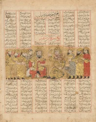 Rustam keskustelee Isfandiyarin kanssa, Folio Shahnama Book of... -kirjasta, päivätty AH 741AD 1341.