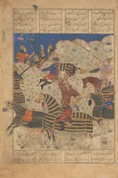 Rustam voittaa Hamavaranin kuninkaan, Folio Shahnamasta..., 1400-luvun loppu.