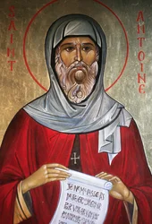 Pyhä Anthony. Saint-Antoine-le-Grandin ortodoksinen kirkko Saint-Laurent-en-Royans Ranska