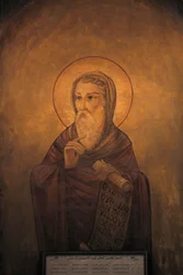 Pyhän Athanasiuksen pyhäkkö, Abbassiya Kairo Egypti