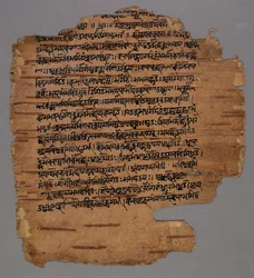 Sarada Script, 1600-luku.