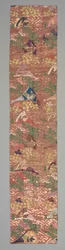 Sash Obi, 1800-luku.