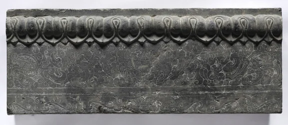 Arkkutason osa: Vaakapaneeli, 550-577.