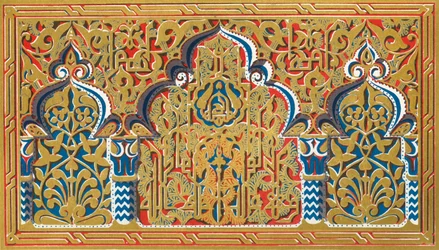 Pieni paneeli ikkunan karmissa, Kahden sisaren sali, 1907.