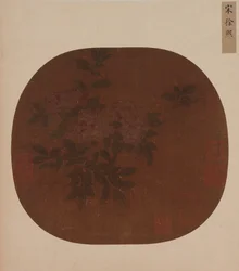Ruusujen ruiskutus, Ming-dynastia, 1368-1644.