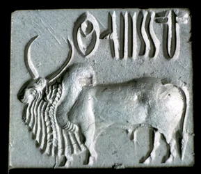 Steatiittisinetti kypärähärän kanssa, Indus-laakso, Mohenjo-Daro, 2500 - 2000 eaa.