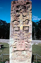 Stele B Copanista, Hondurasista, esikolumbialainen, Maya, c300-630