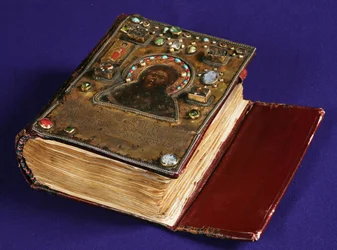 Alaverdin evankeliumit, 1054