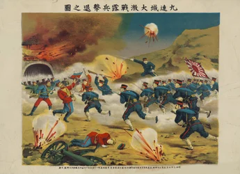 Yalu-joen taistelu, 1904