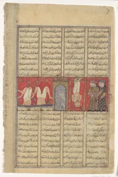 Mazdakin teloitus, Folio Shahnama Kings Bookista, n. 1330-40.