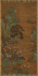 Luonnonkauneuden sali, 1600-luku.