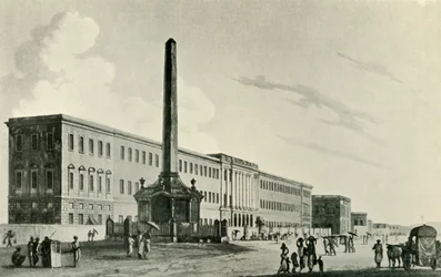 Holwellin muistomerkki, 1794, 1925.