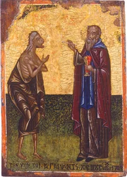 Egyptin Pyhän Marian ehtoollinen