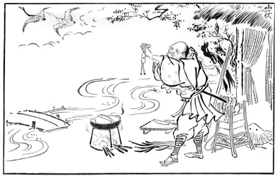 The Mendicant Priest and the Wild Hanhet, 1600-luvun loppu tai 1700-luvun alku 1886