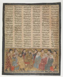 Aateliset ja Mubidit neuvovat Khusrau Parvizia Shirinistä, Foliosta ensimmäisestä..., noin. 1300-30.